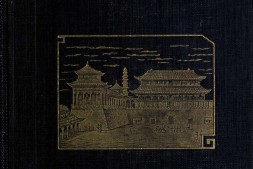来华一妇人.A woman in China.BY Mary Gaunt.1914年 PDF电子版下载